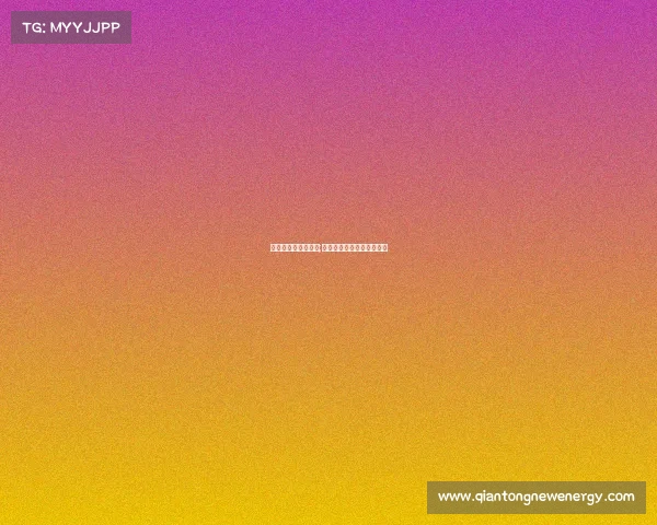 赛事提醒信息怎么发;赛事提醒信息怎么发给别人